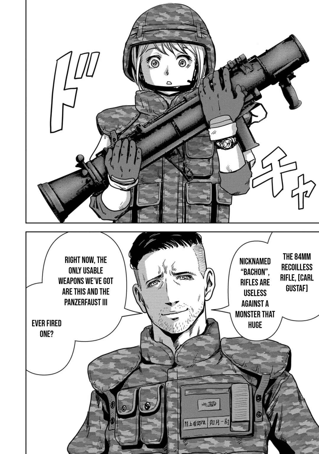 Page 62 Chapter 32 Kaijuu Jieitai