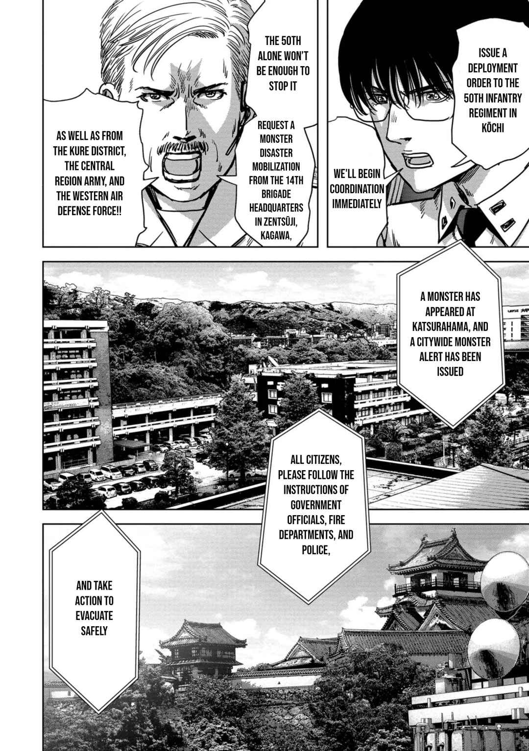 Page 7 Chapter 32 Kaijuu Jieitai