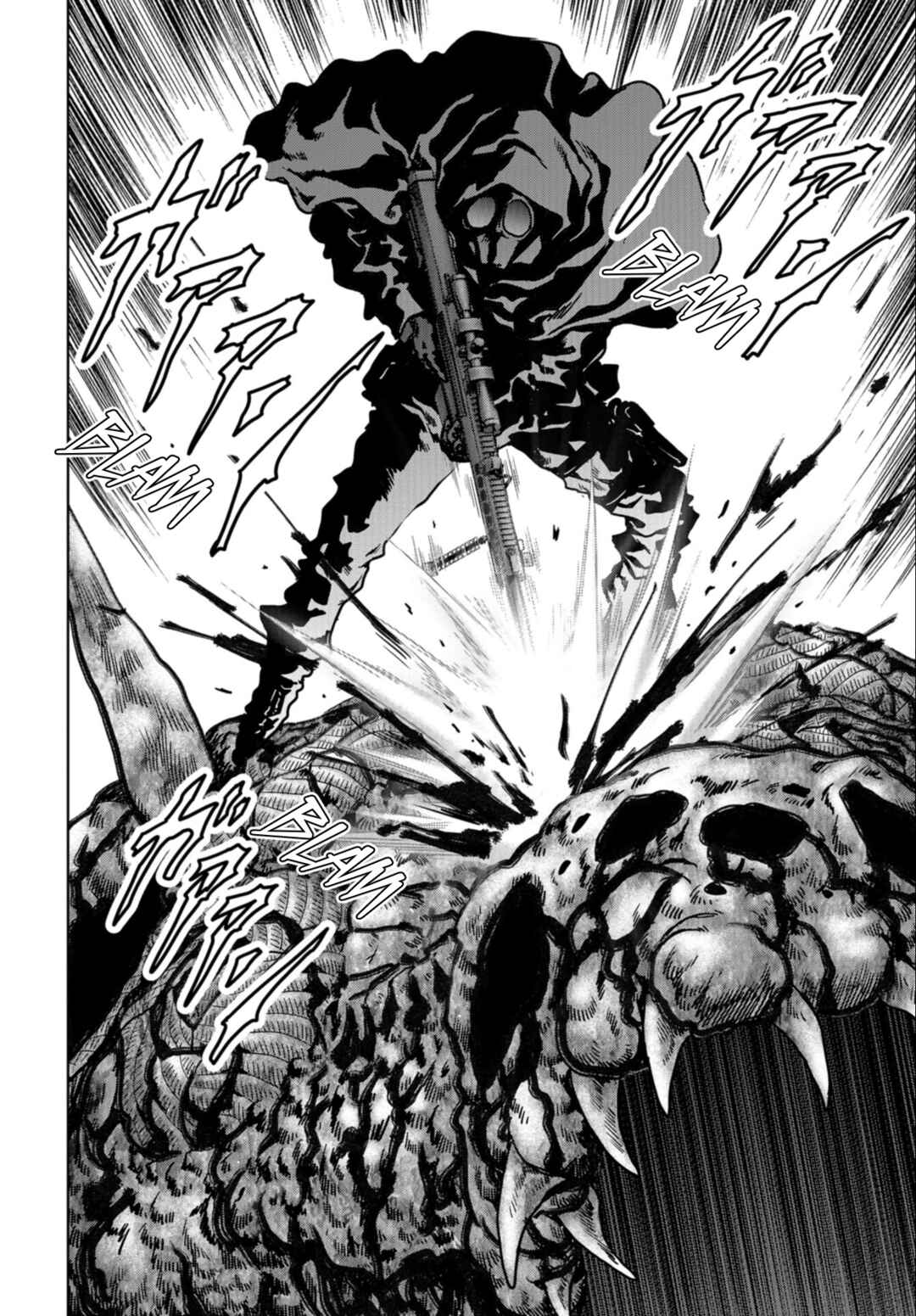 Page 20 Chapter 25 Kaijuu Jieitai