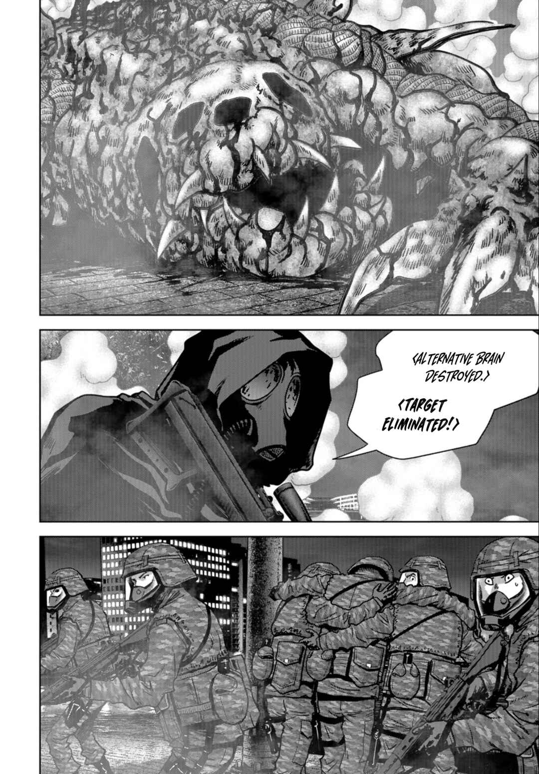 Page 23 Chapter 25 Kaijuu Jieitai