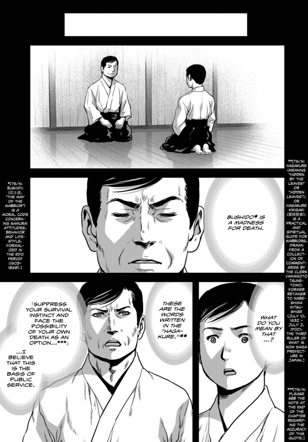 Page 44 Chapter 25 Kaijuu Jieitai