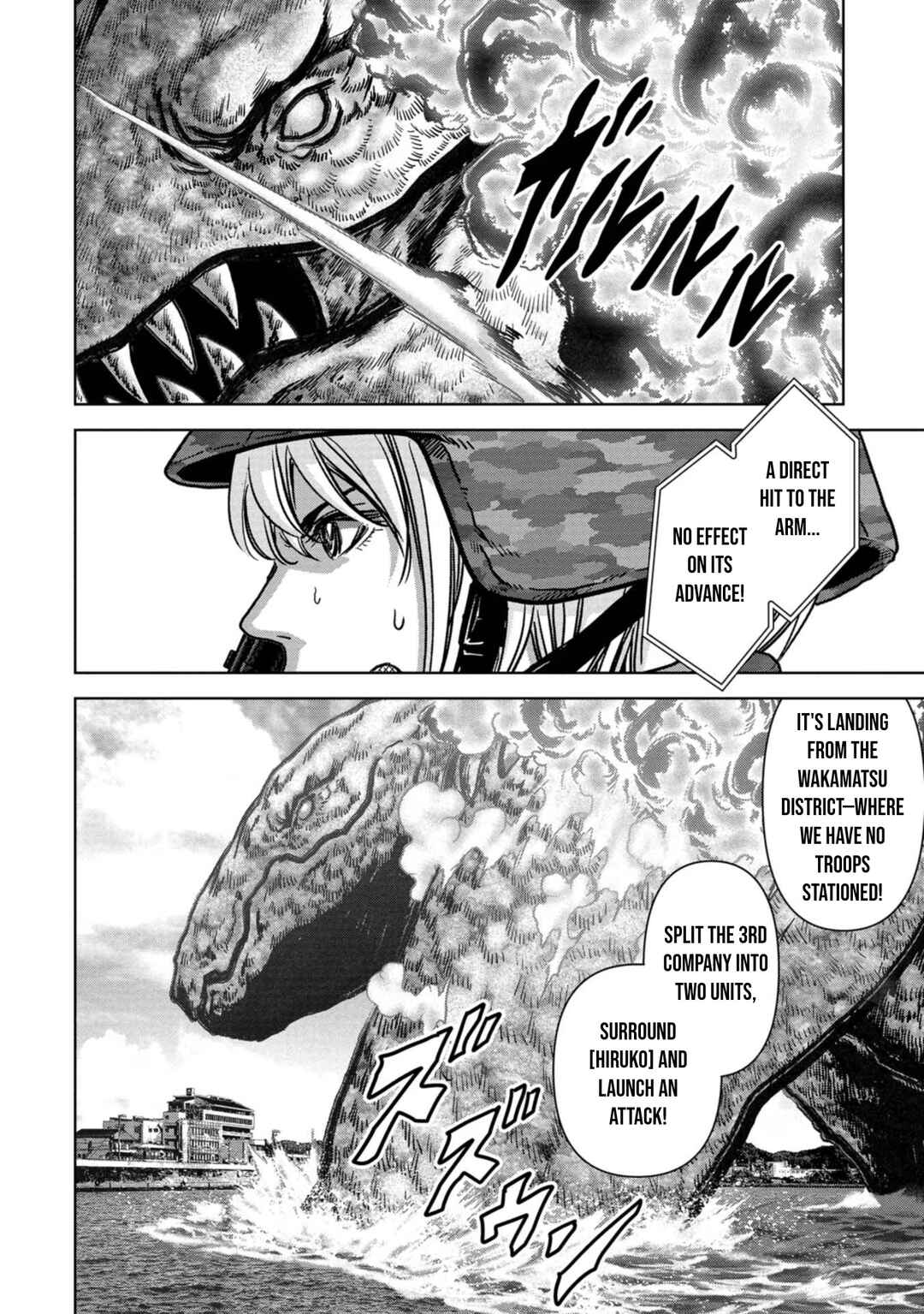 Page 13 Chapter 34 Kaijuu Jieitai