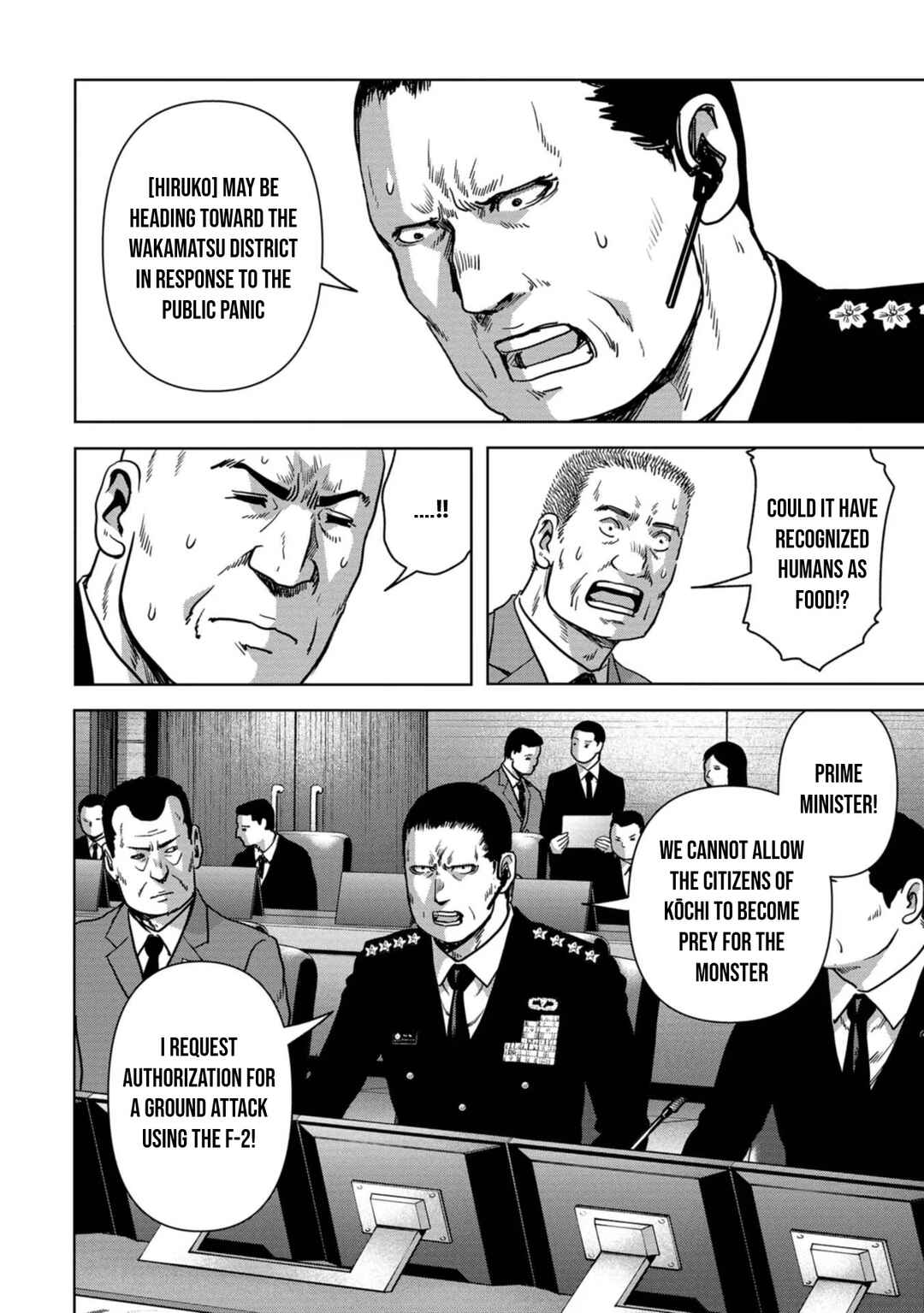 Page 15 Chapter 34 Kaijuu Jieitai
