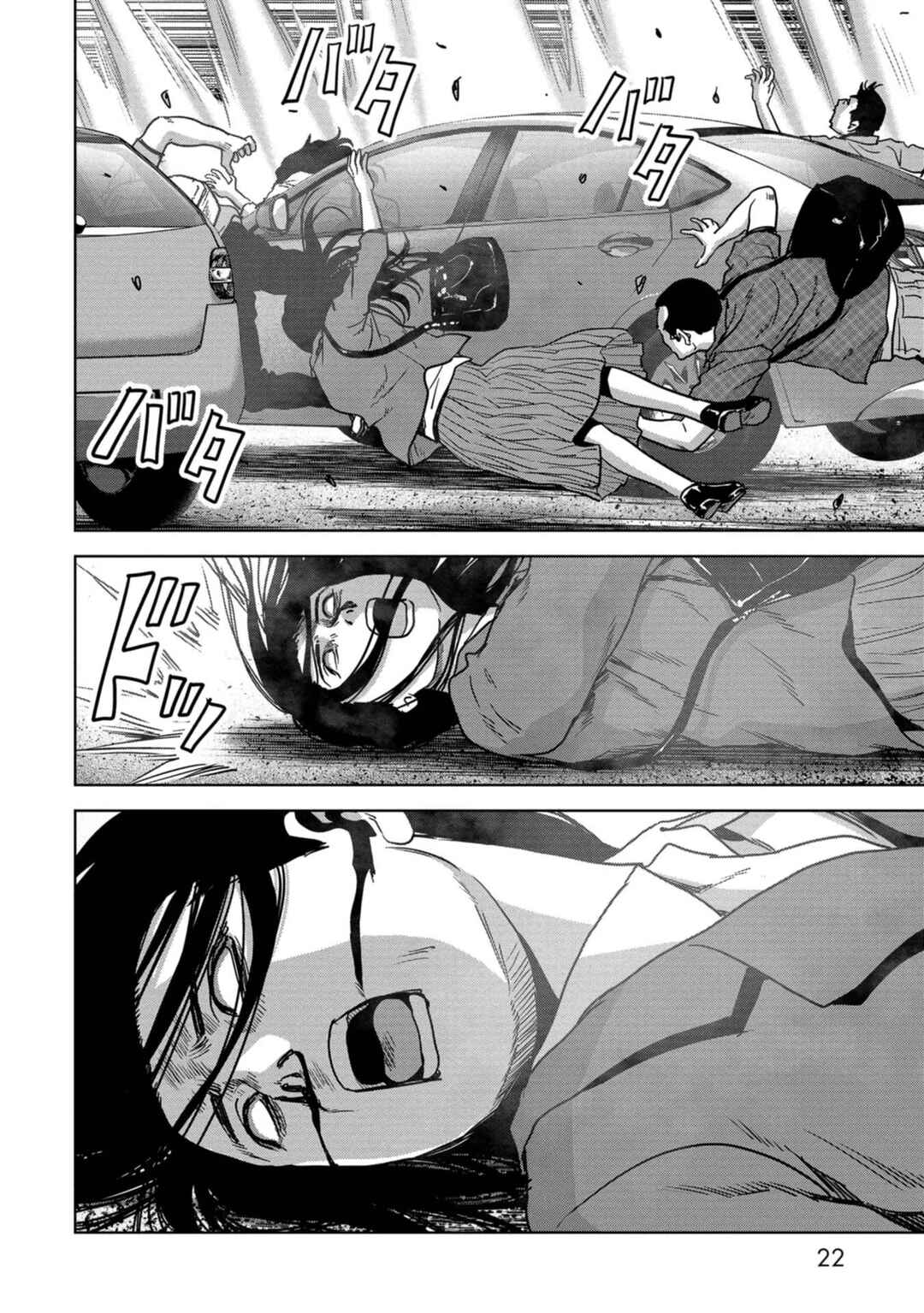 Page 24 Chapter 34 Kaijuu Jieitai