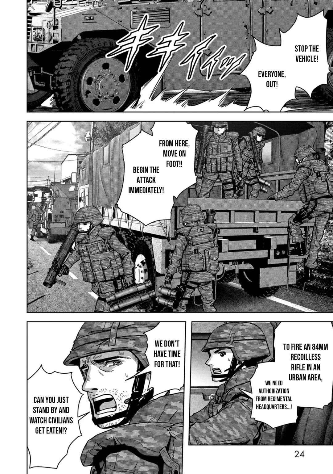 Page 26 Chapter 34 Kaijuu Jieitai
