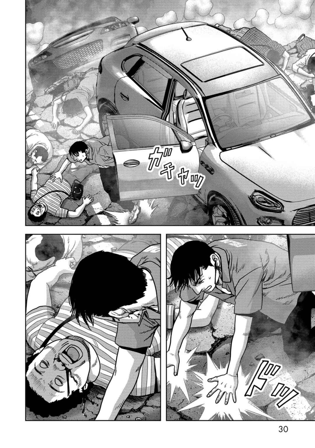 Page 32 Chapter 34 Kaijuu Jieitai