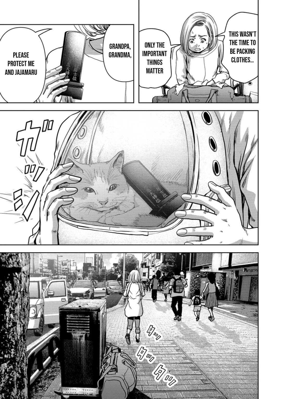 Page 39 Chapter 34 Kaijuu Jieitai