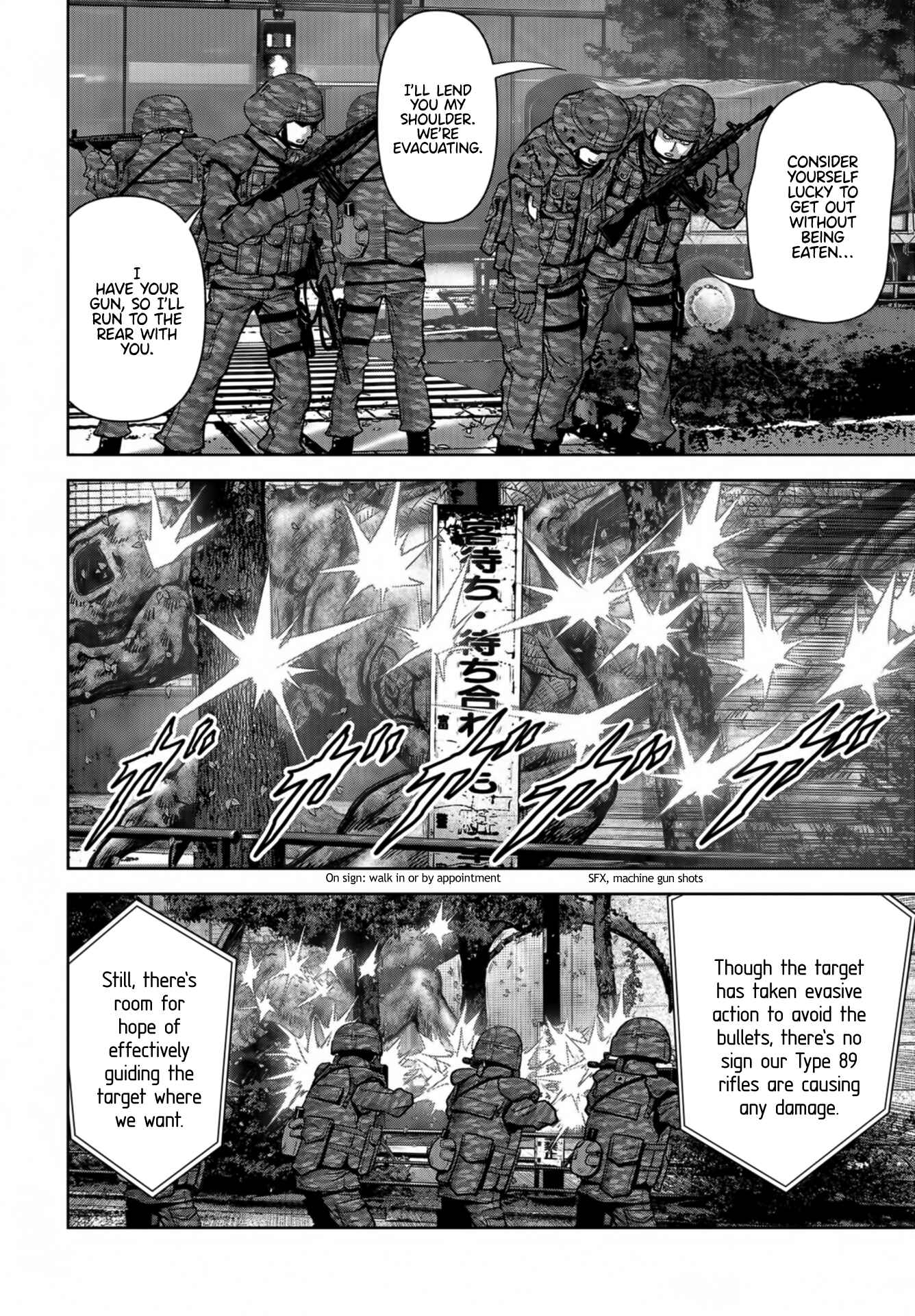 Page 11 Chapter 17 Kaijuu Jieitai