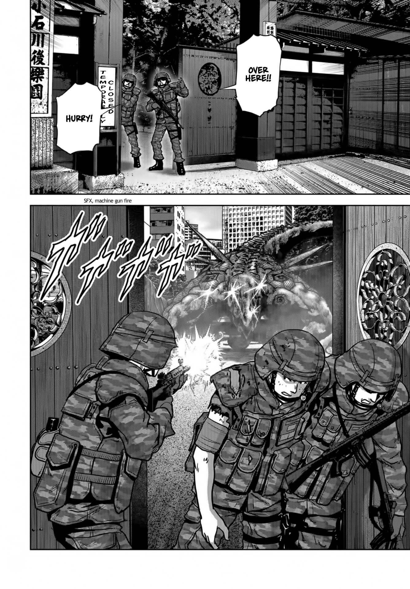 Page 19 Chapter 17 Kaijuu Jieitai