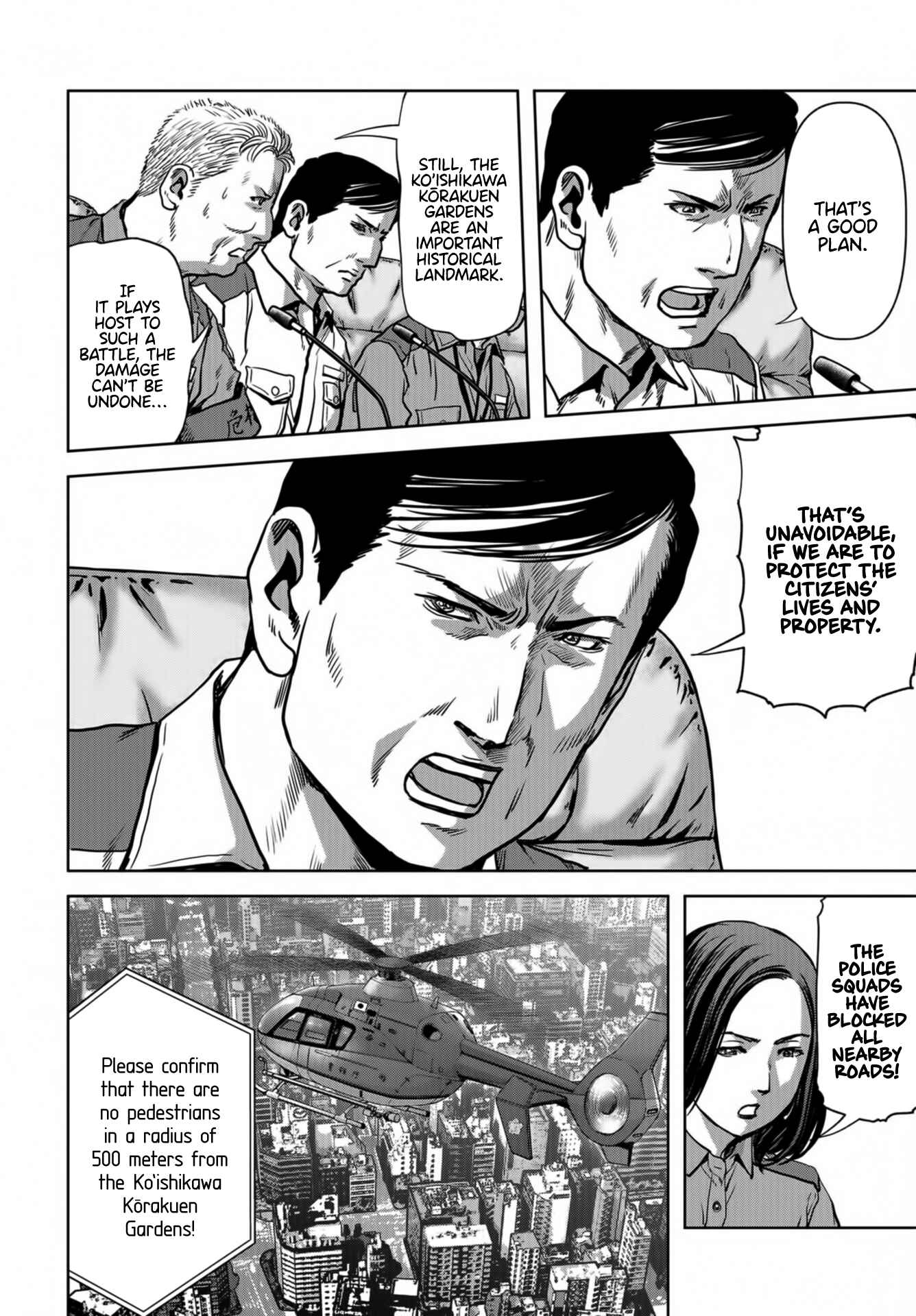 Page 3 Chapter 17 Kaijuu Jieitai