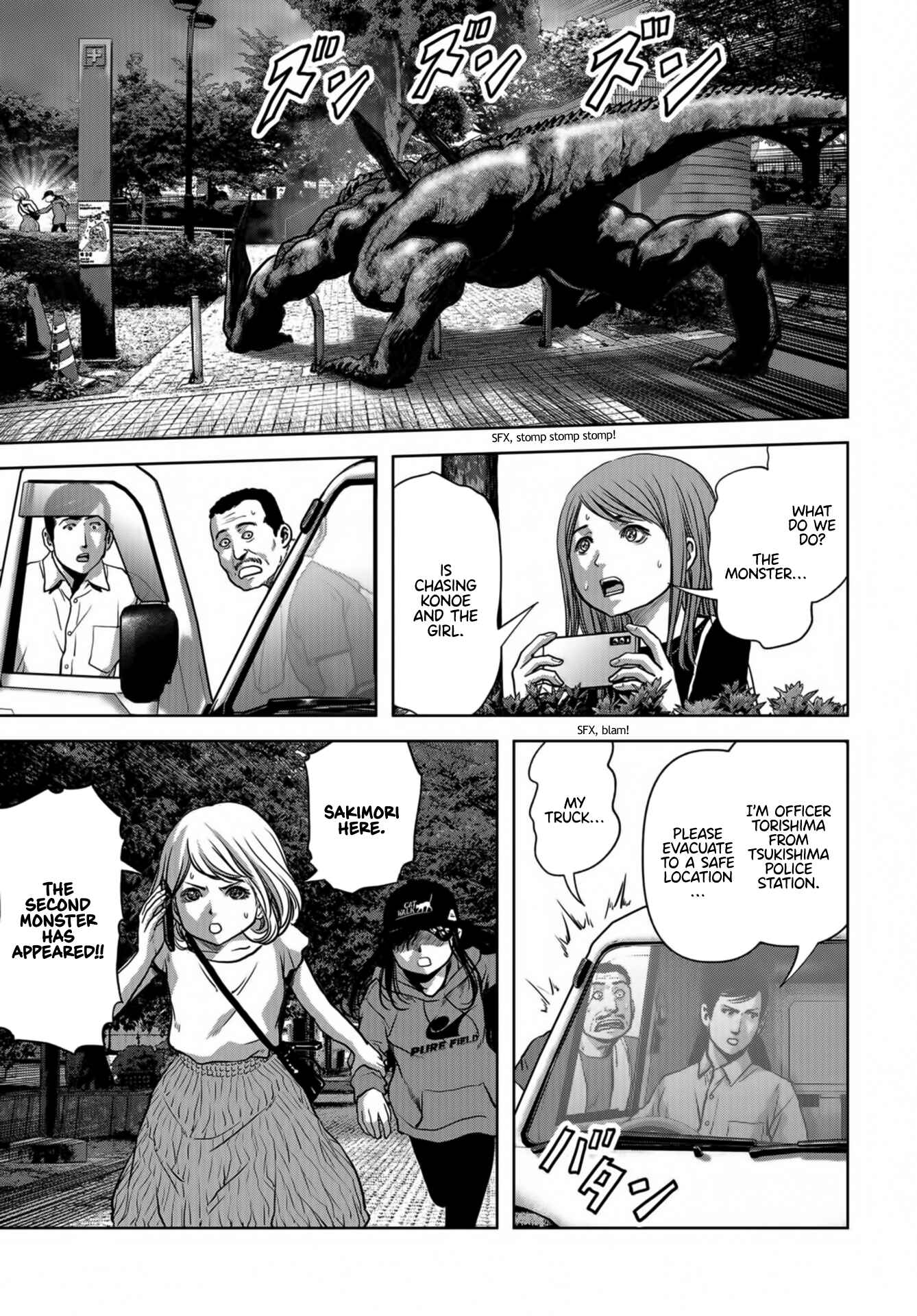 Page 42 Chapter 17 Kaijuu Jieitai