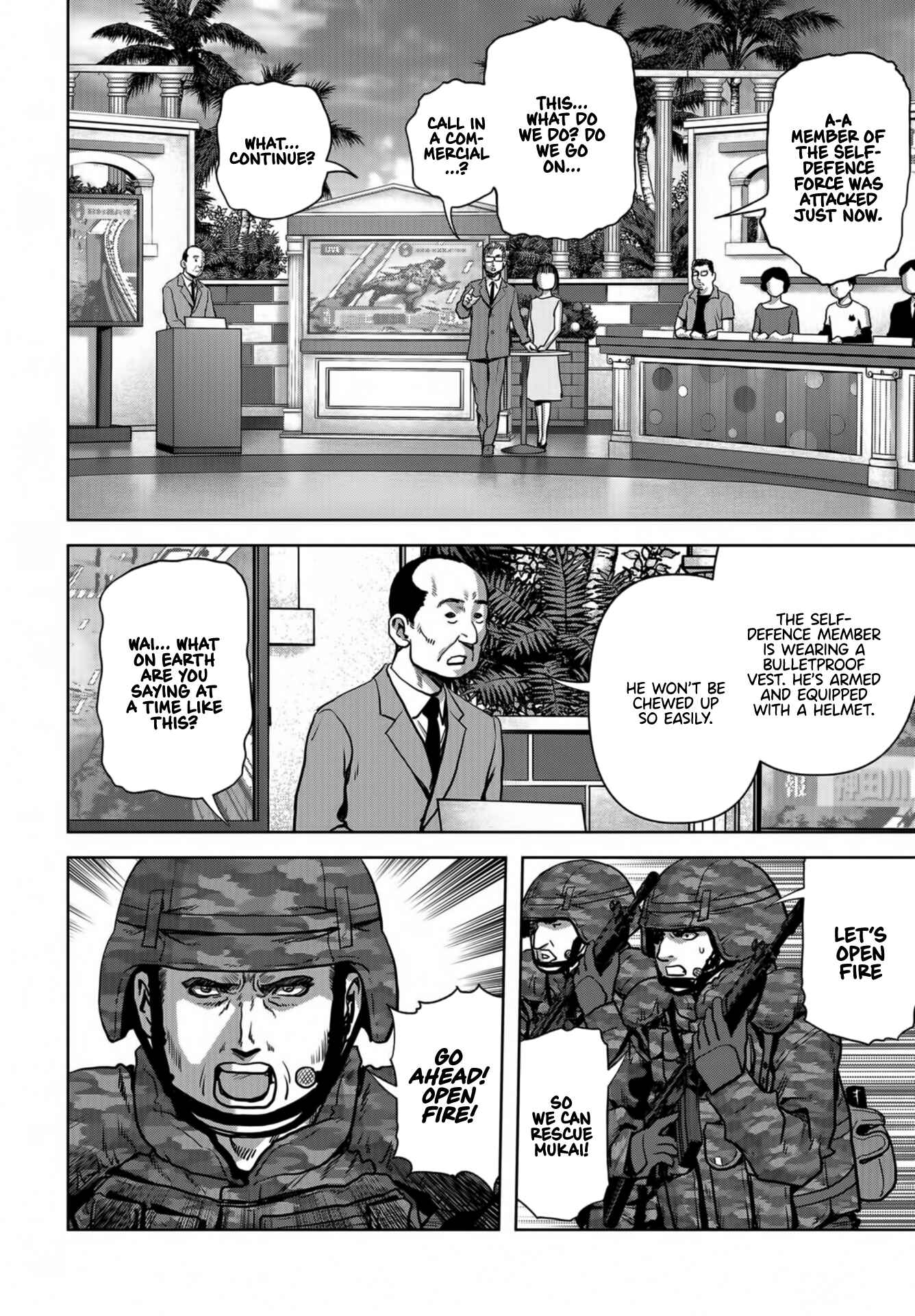 Page 7 Chapter 17 Kaijuu Jieitai