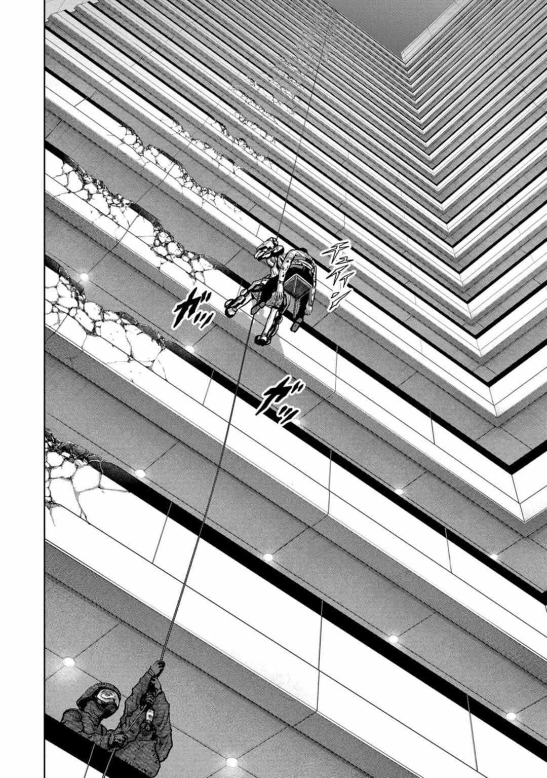 Page 29 Chapter 27 Kaijuu Jieitai