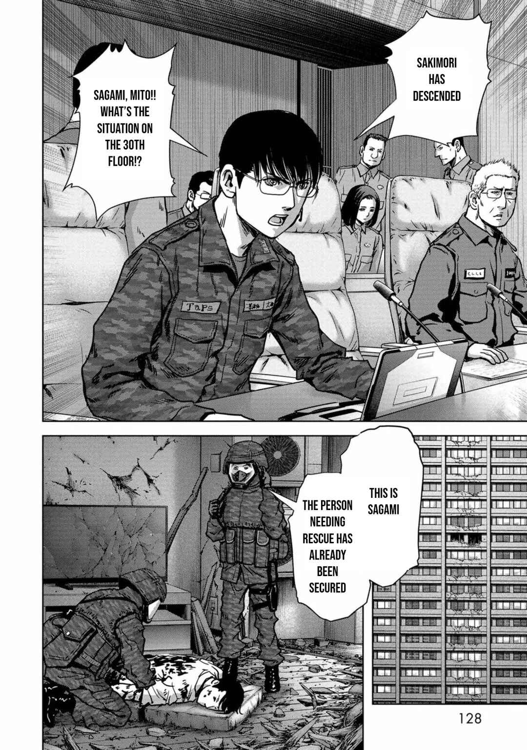Page 3 Chapter 27 Kaijuu Jieitai