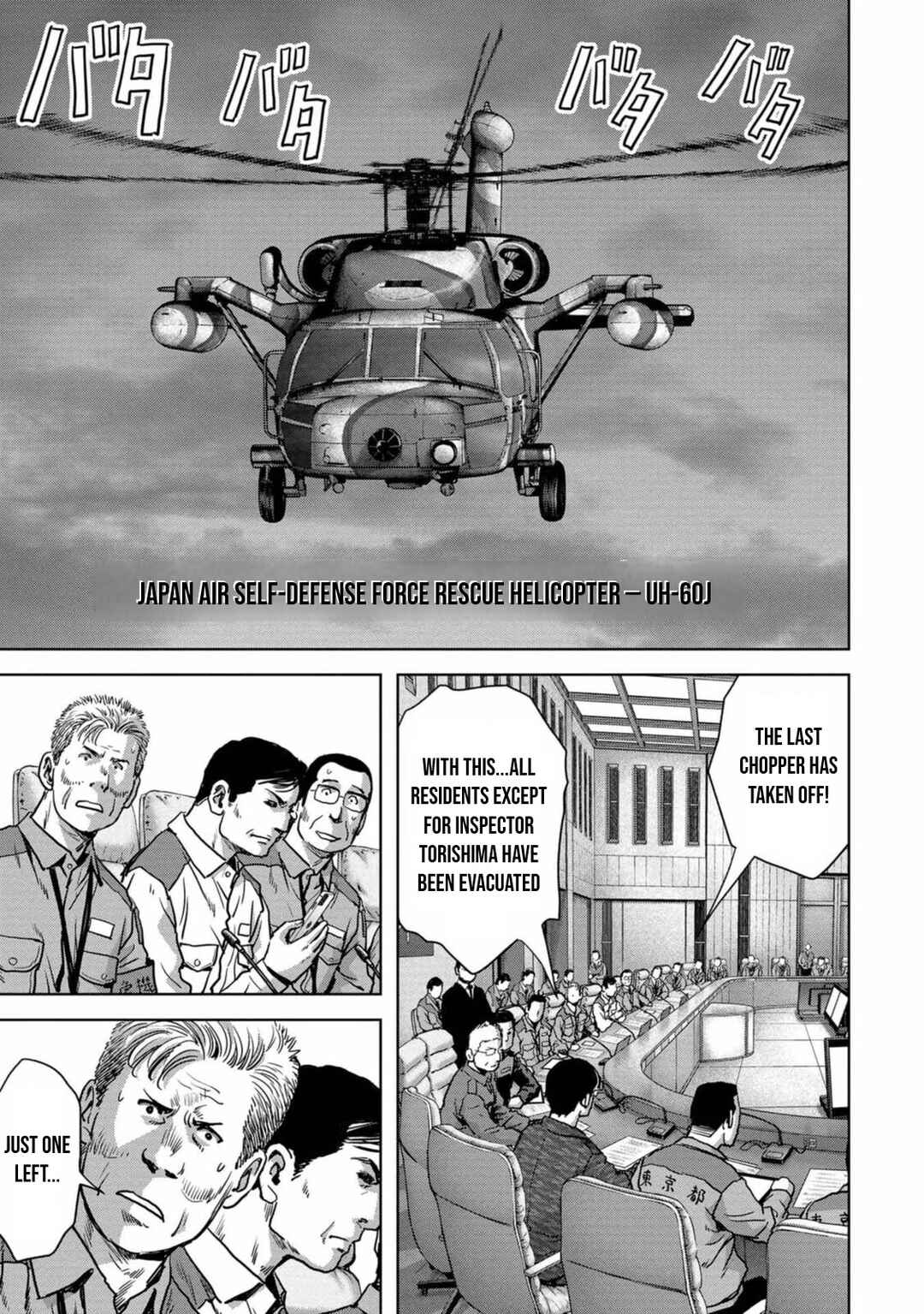 Page 42 Chapter 27 Kaijuu Jieitai