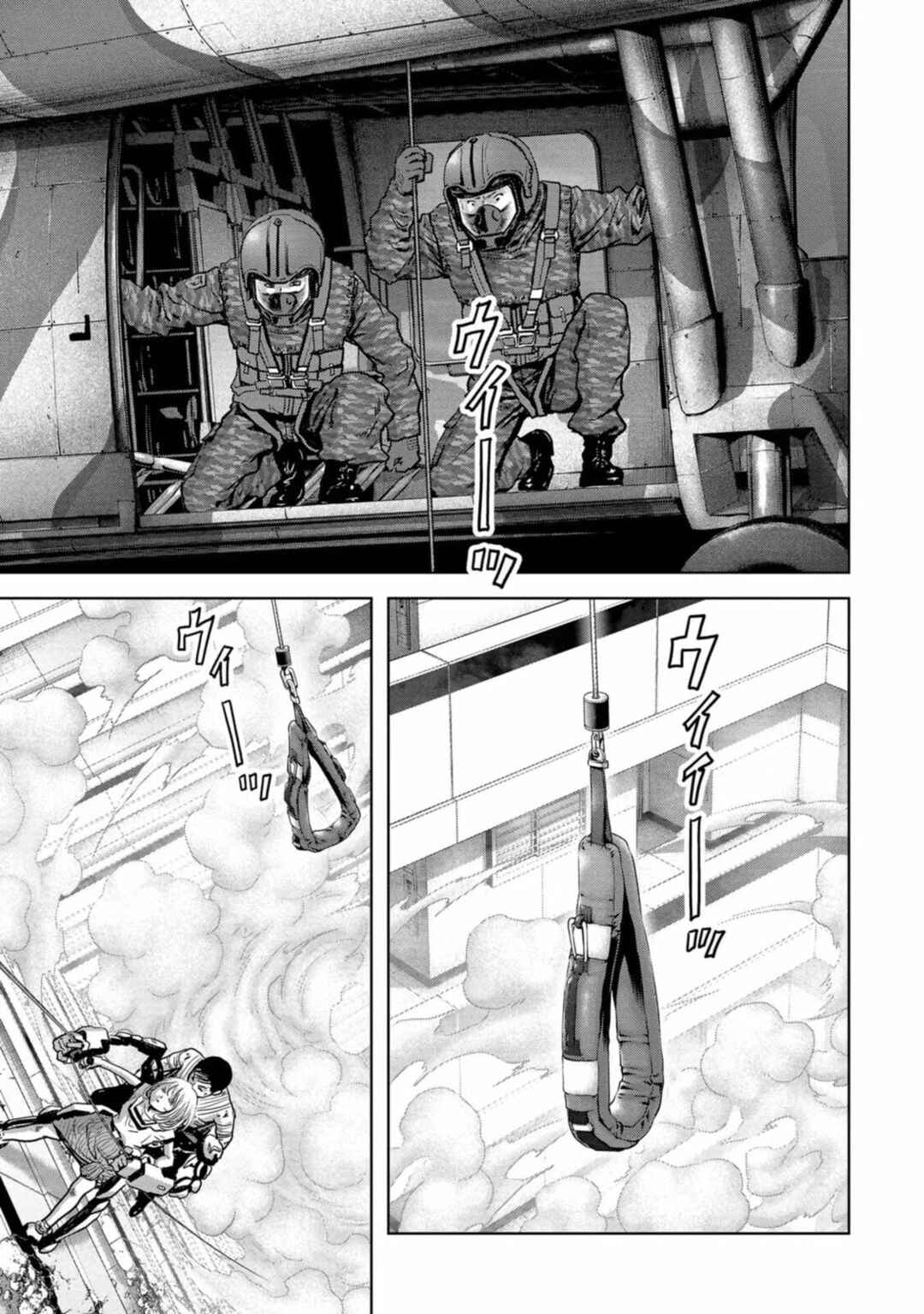 Page 52 Chapter 27 Kaijuu Jieitai
