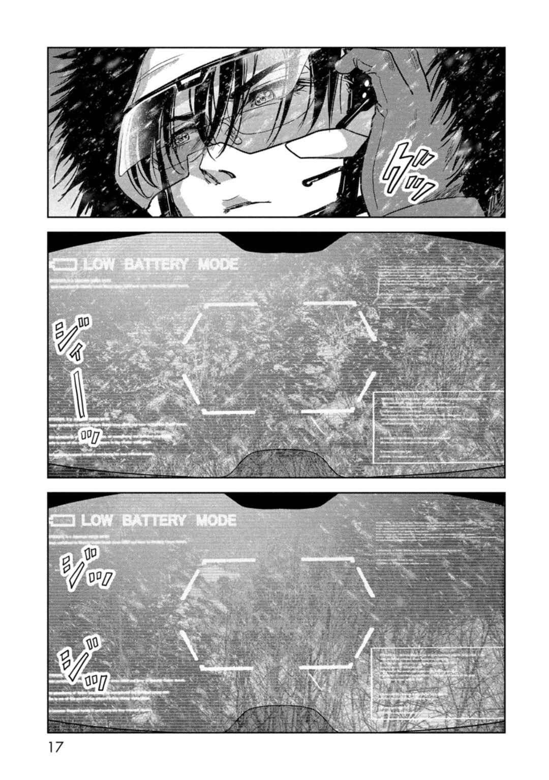 Page 20 Chapter 58 Kaijuu Jieitai