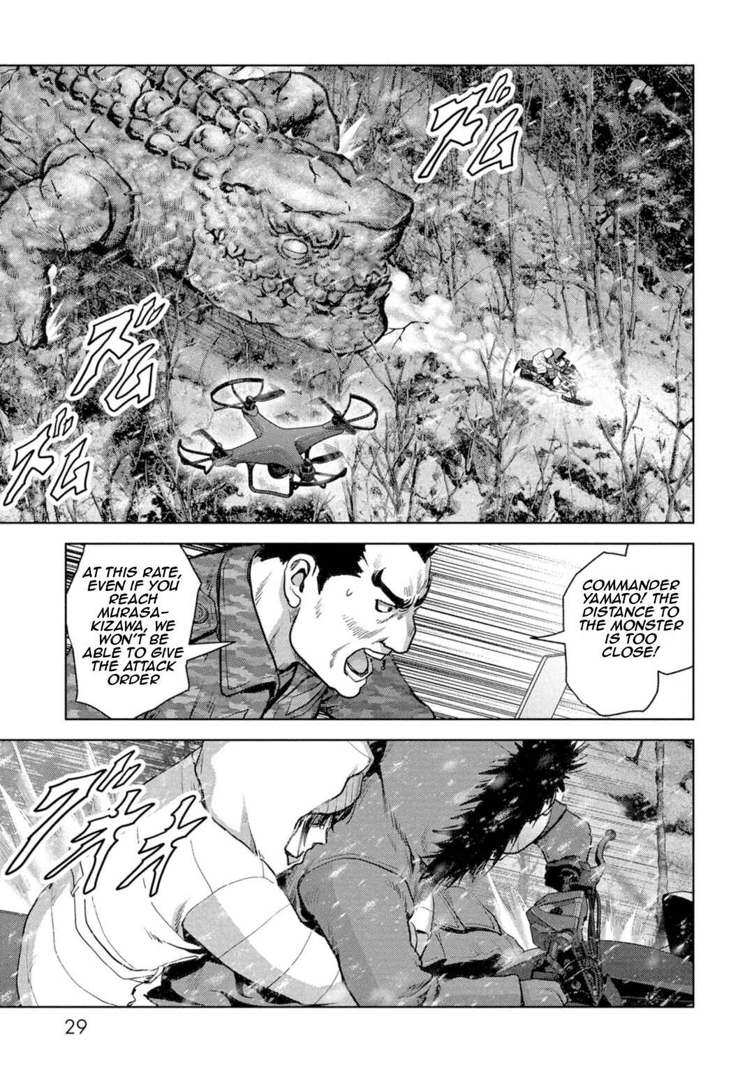 Page 32 Chapter 58 Kaijuu Jieitai