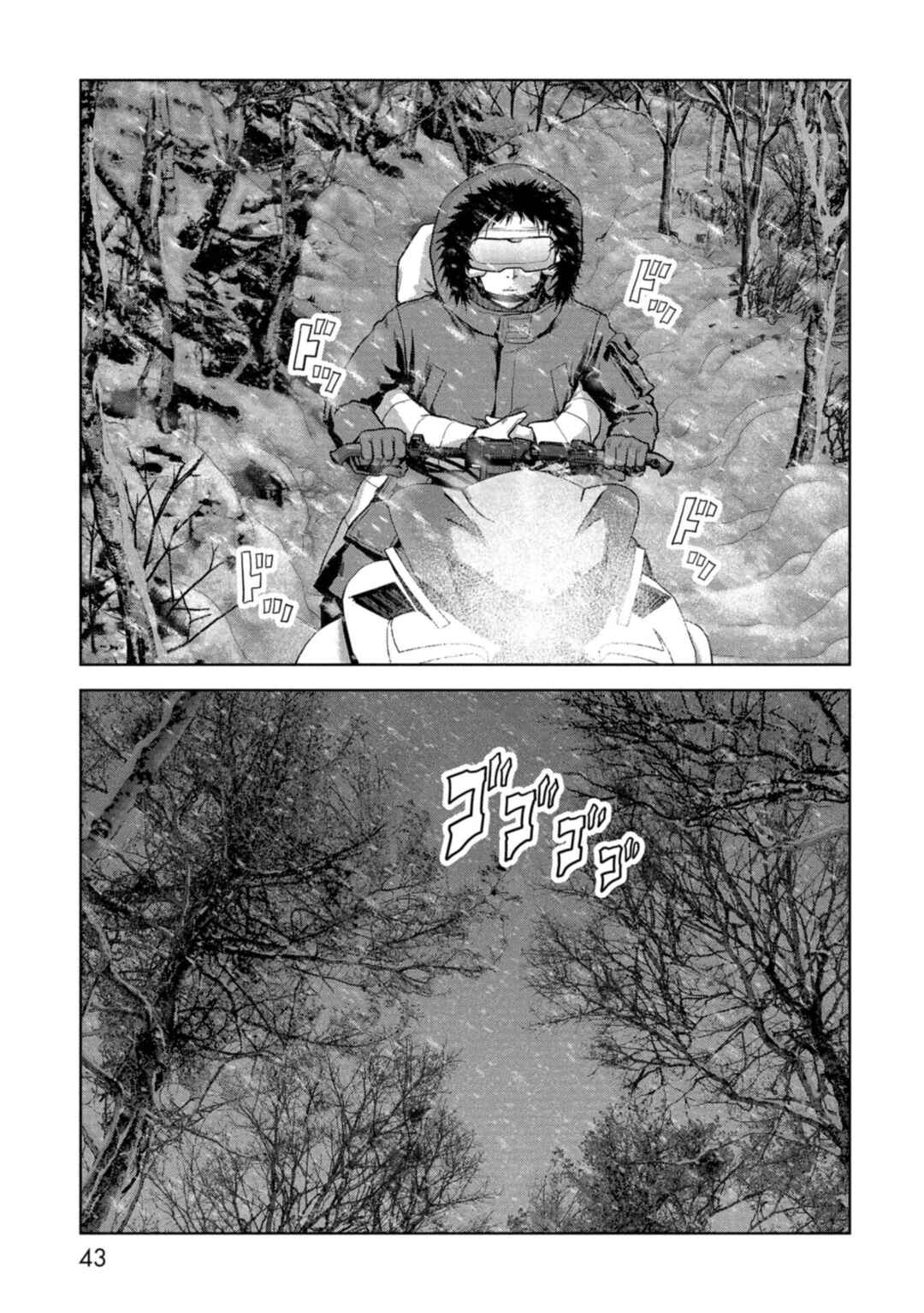 Page 46 Chapter 58 Kaijuu Jieitai