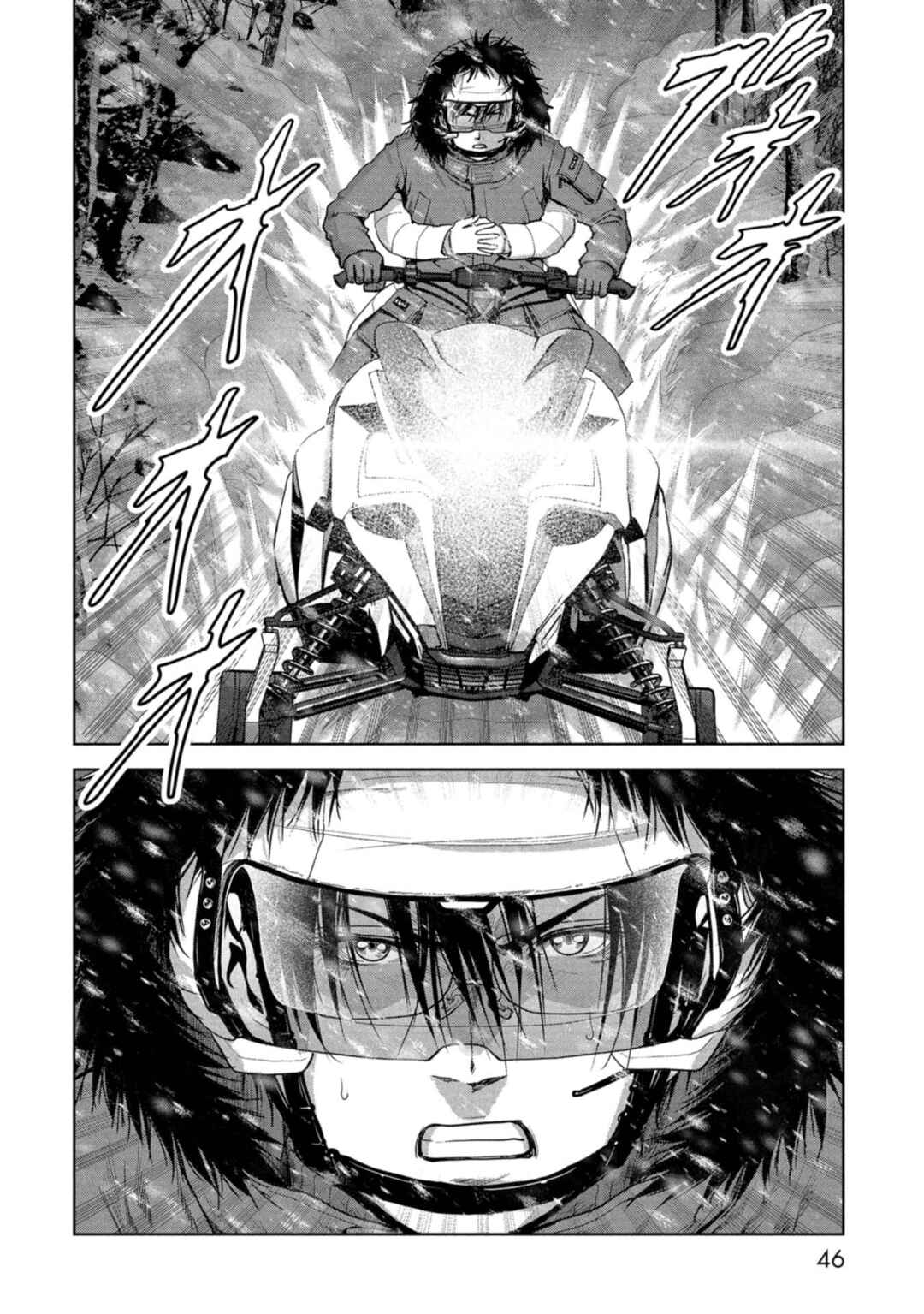 Page 49 Chapter 58 Kaijuu Jieitai