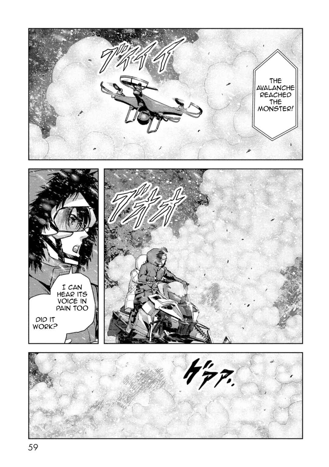 Page 59 Chapter 58 Kaijuu Jieitai