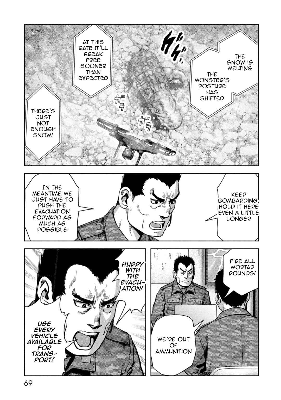 Page 69 Chapter 58 Kaijuu Jieitai