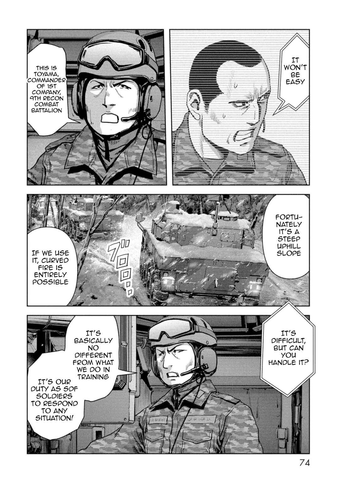 Page 74 Chapter 58 Kaijuu Jieitai