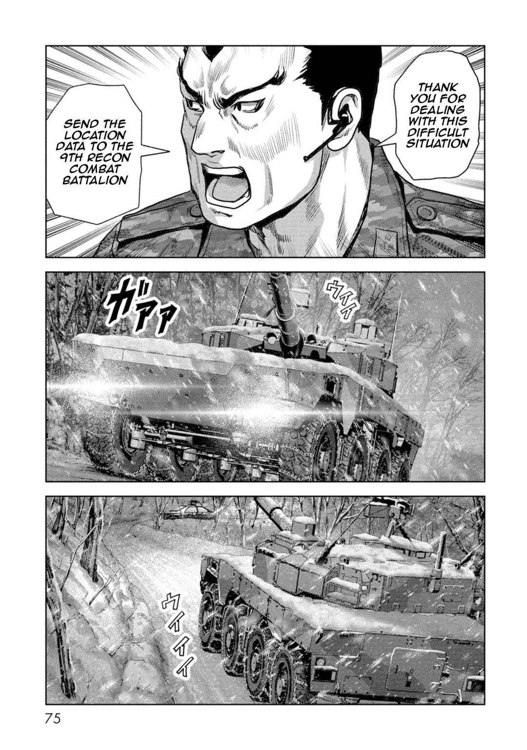 Page 75 Chapter 58 Kaijuu Jieitai