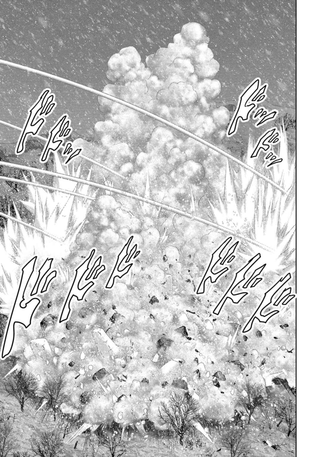 Page 83 Chapter 58 Kaijuu Jieitai