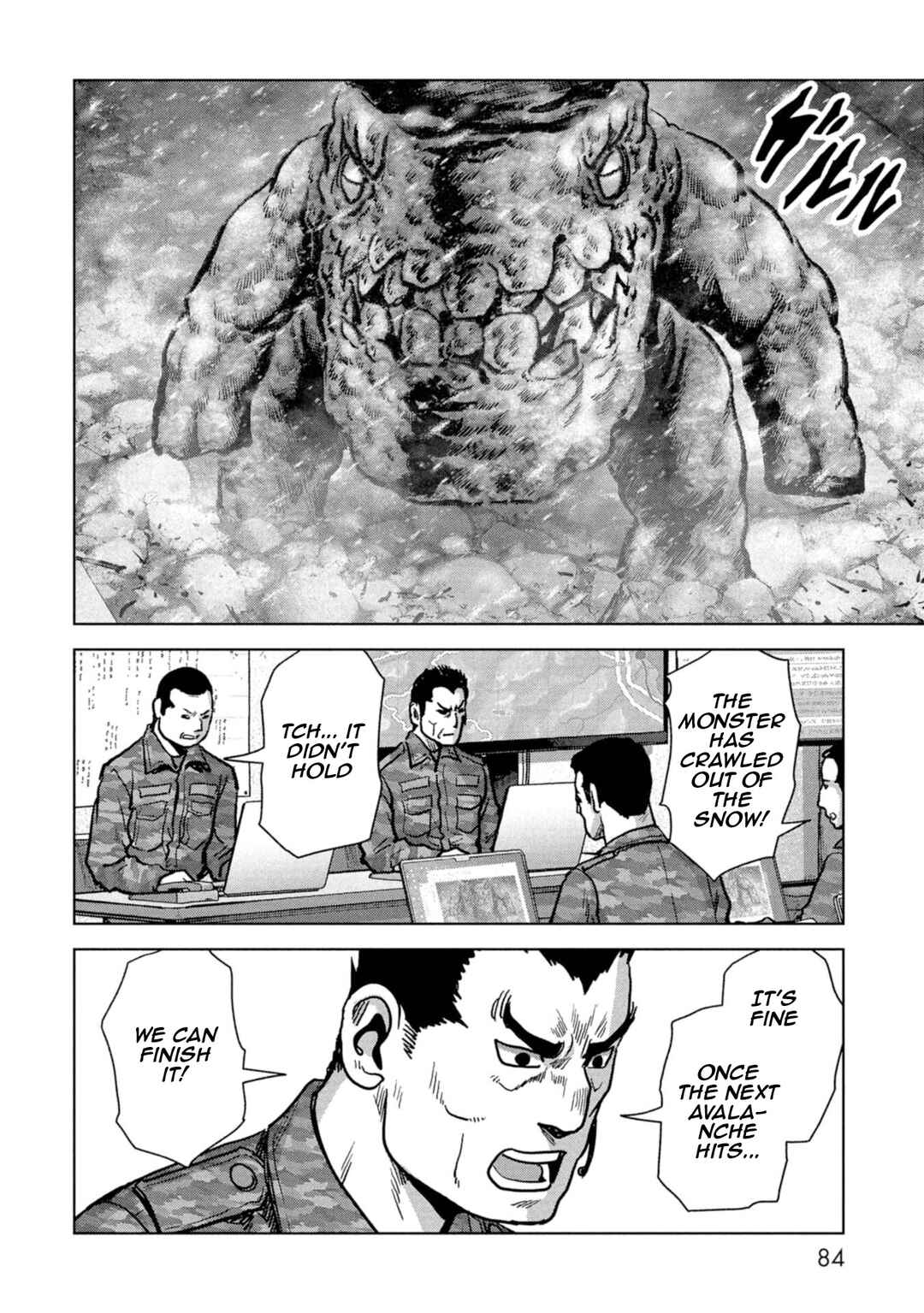 Page 84 Chapter 58 Kaijuu Jieitai