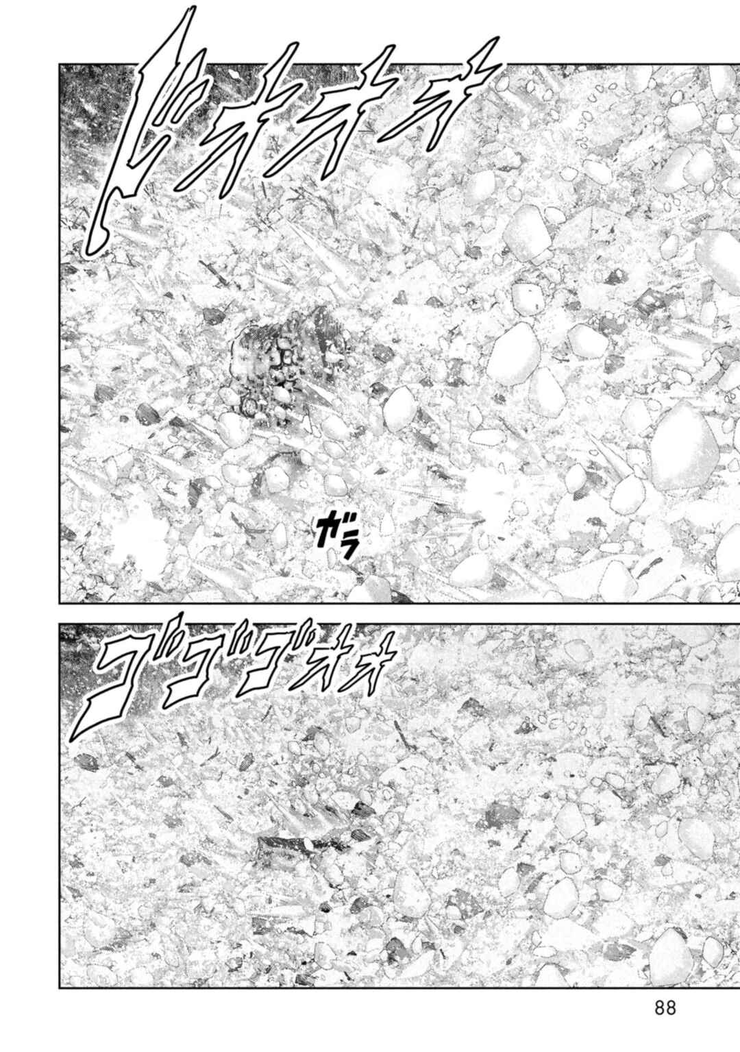 Page 87 Chapter 58 Kaijuu Jieitai
