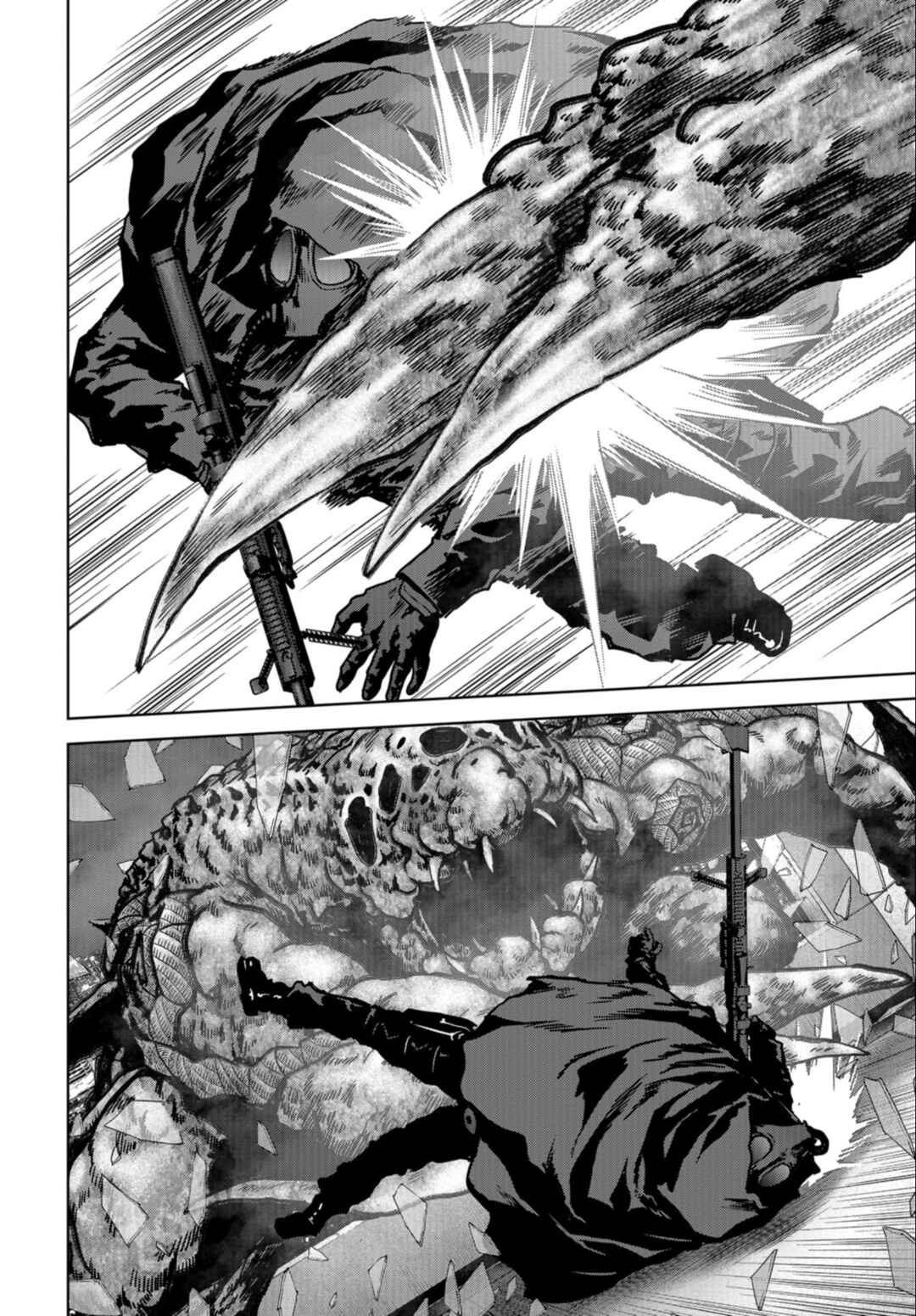 Page 12 Chapter 24.2 Kaijuu Jieitai