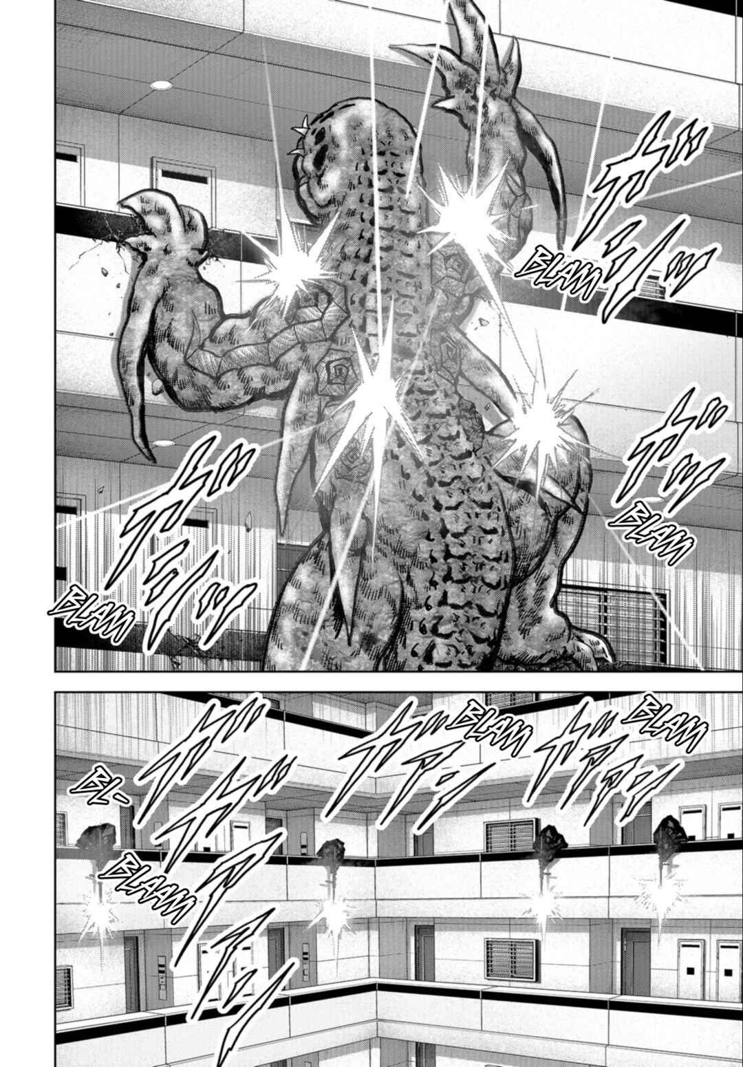 Page 2 Chapter 24.2 Kaijuu Jieitai