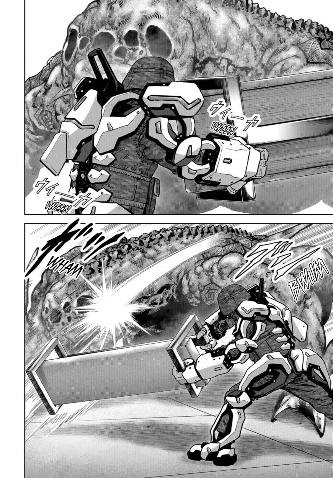 Page 20 Chapter 24.2 Kaijuu Jieitai