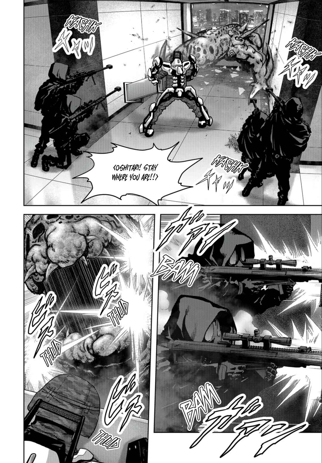 Page 22 Chapter 24.2 Kaijuu Jieitai