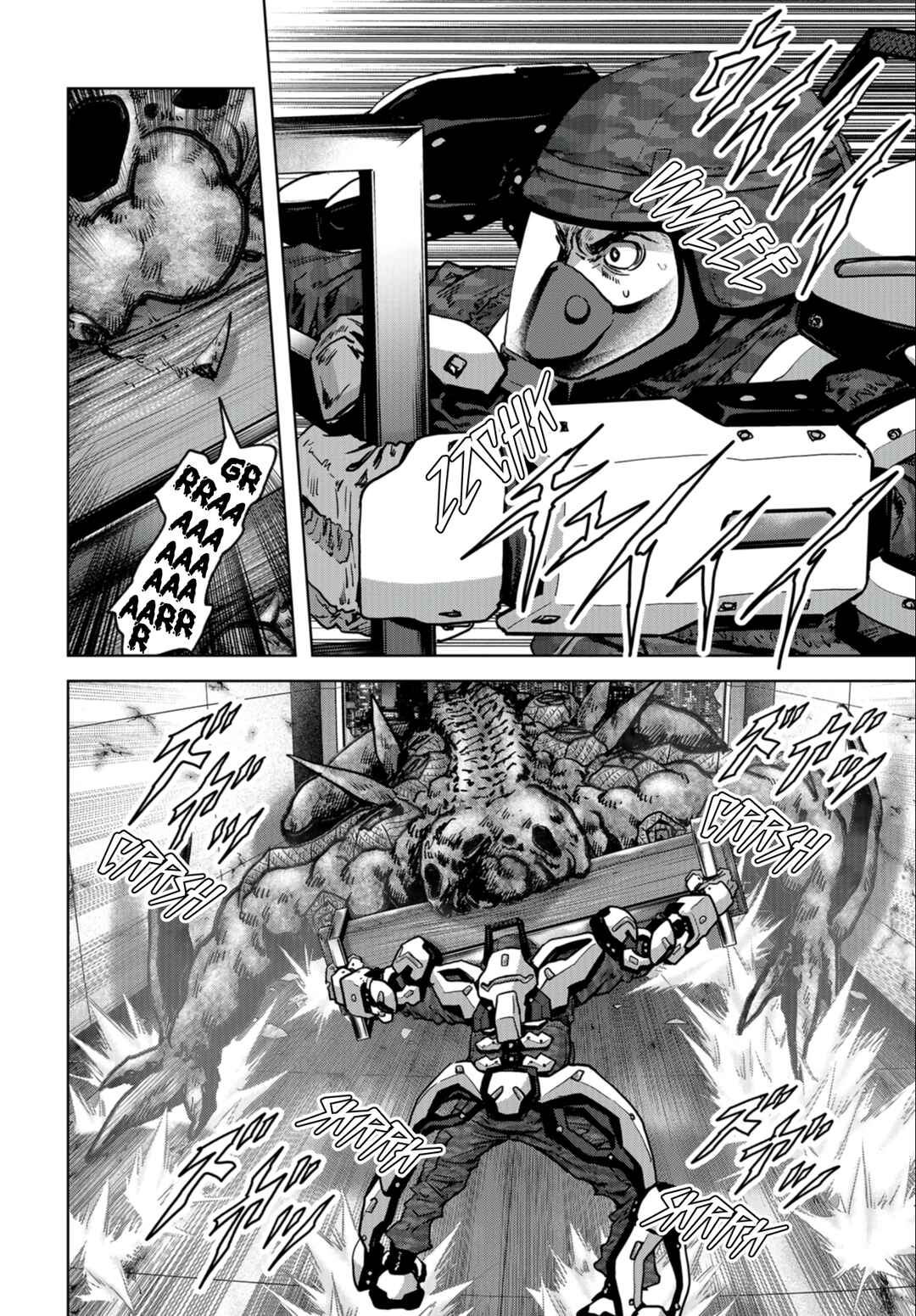 Page 26 Chapter 24.2 Kaijuu Jieitai