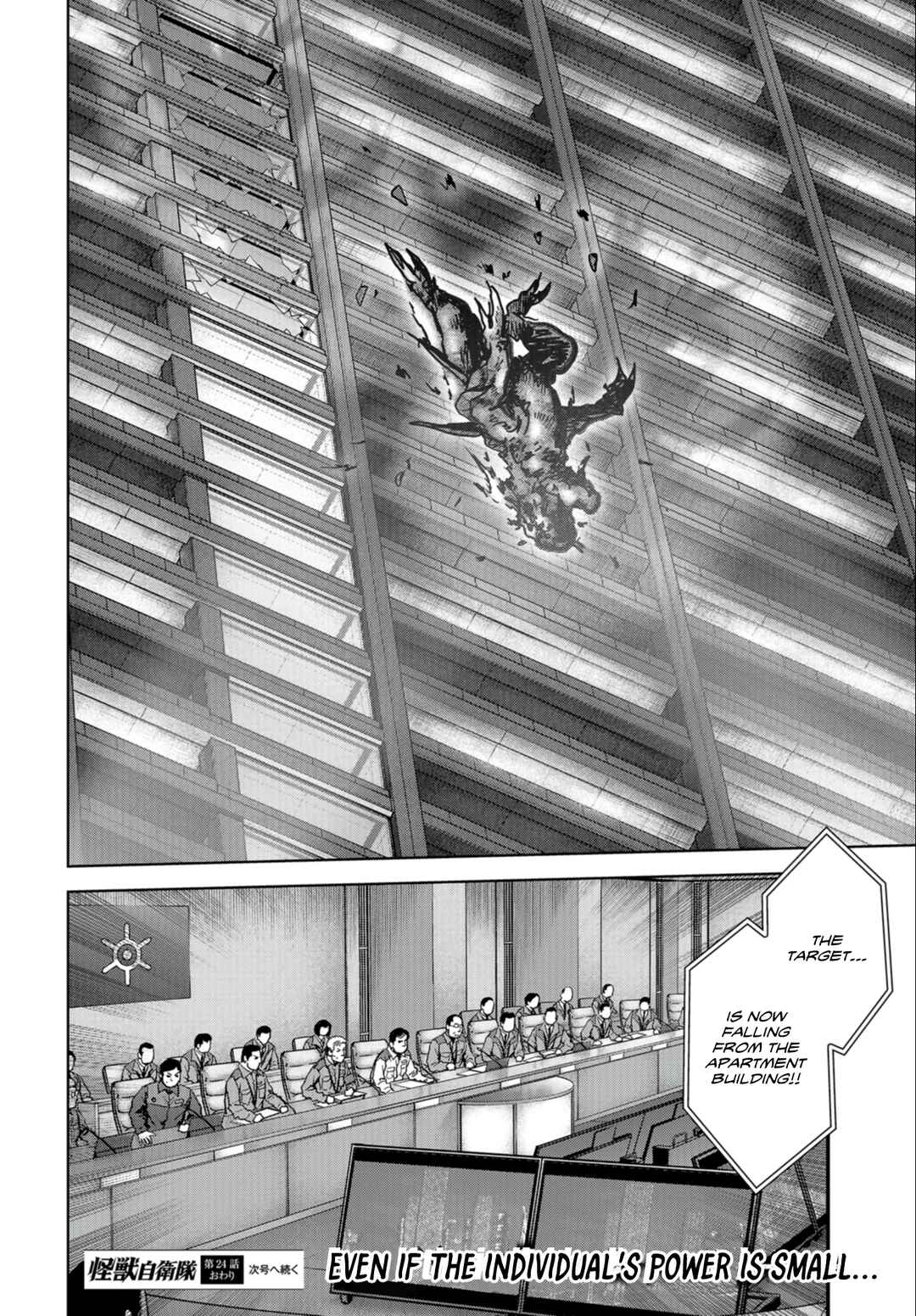 Page 35 Chapter 24.2 Kaijuu Jieitai