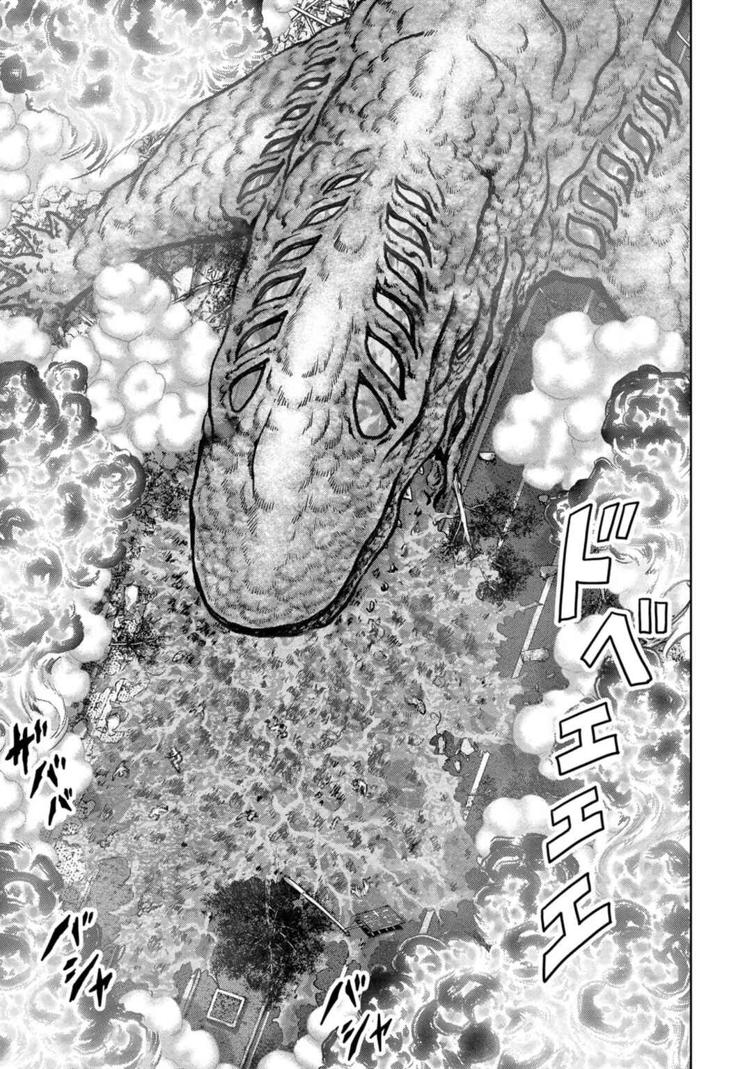Page 10 Chapter 38 Kaijuu Jieitai
