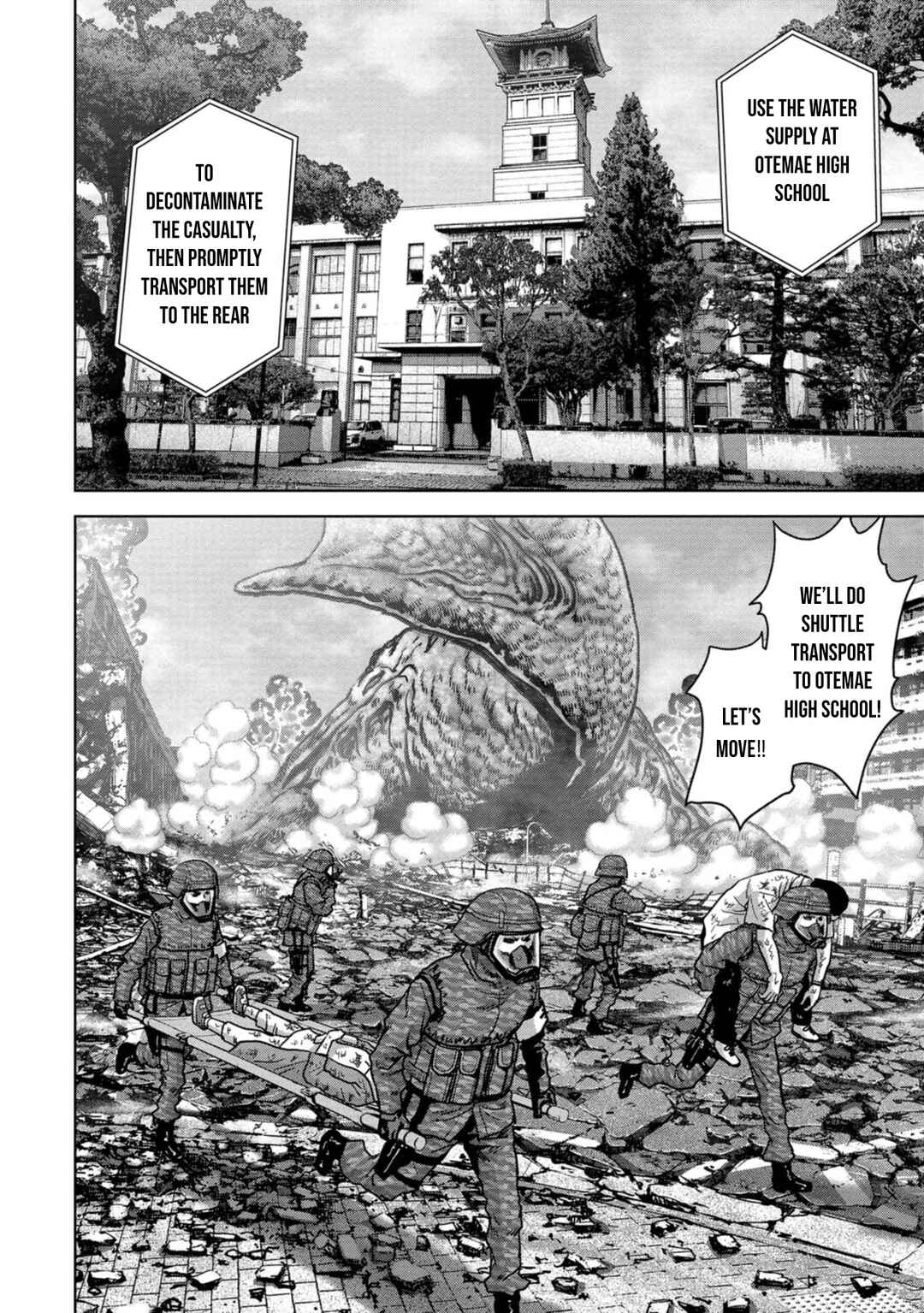 Page 17 Chapter 38 Kaijuu Jieitai