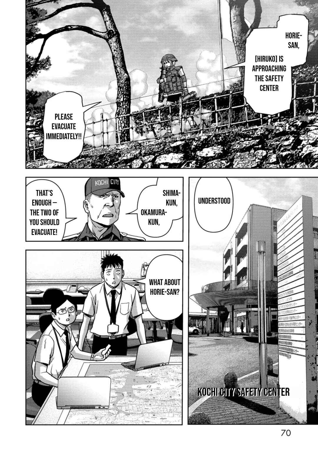 Page 19 Chapter 38 Kaijuu Jieitai