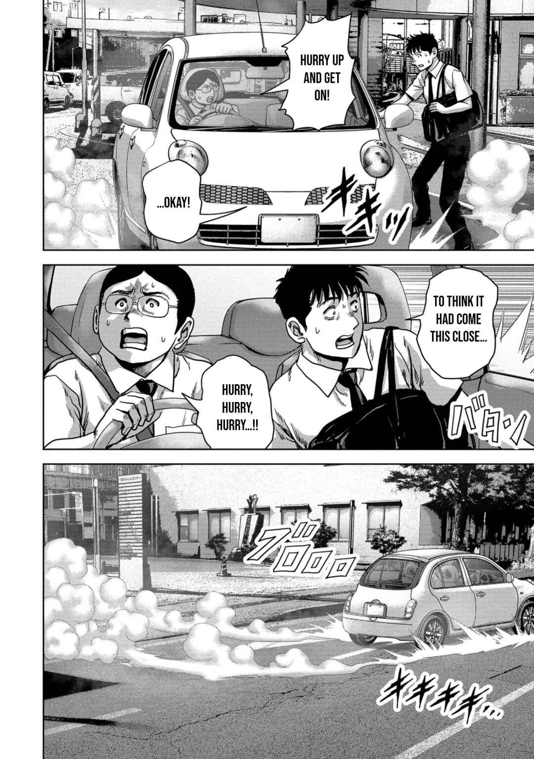 Page 23 Chapter 38 Kaijuu Jieitai