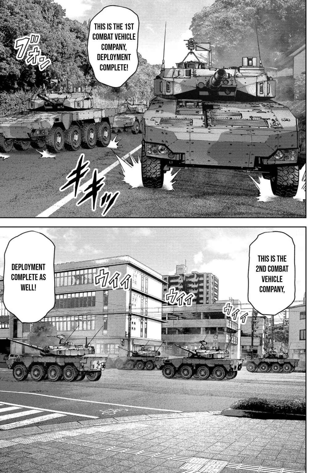 Page 26 Chapter 38 Kaijuu Jieitai