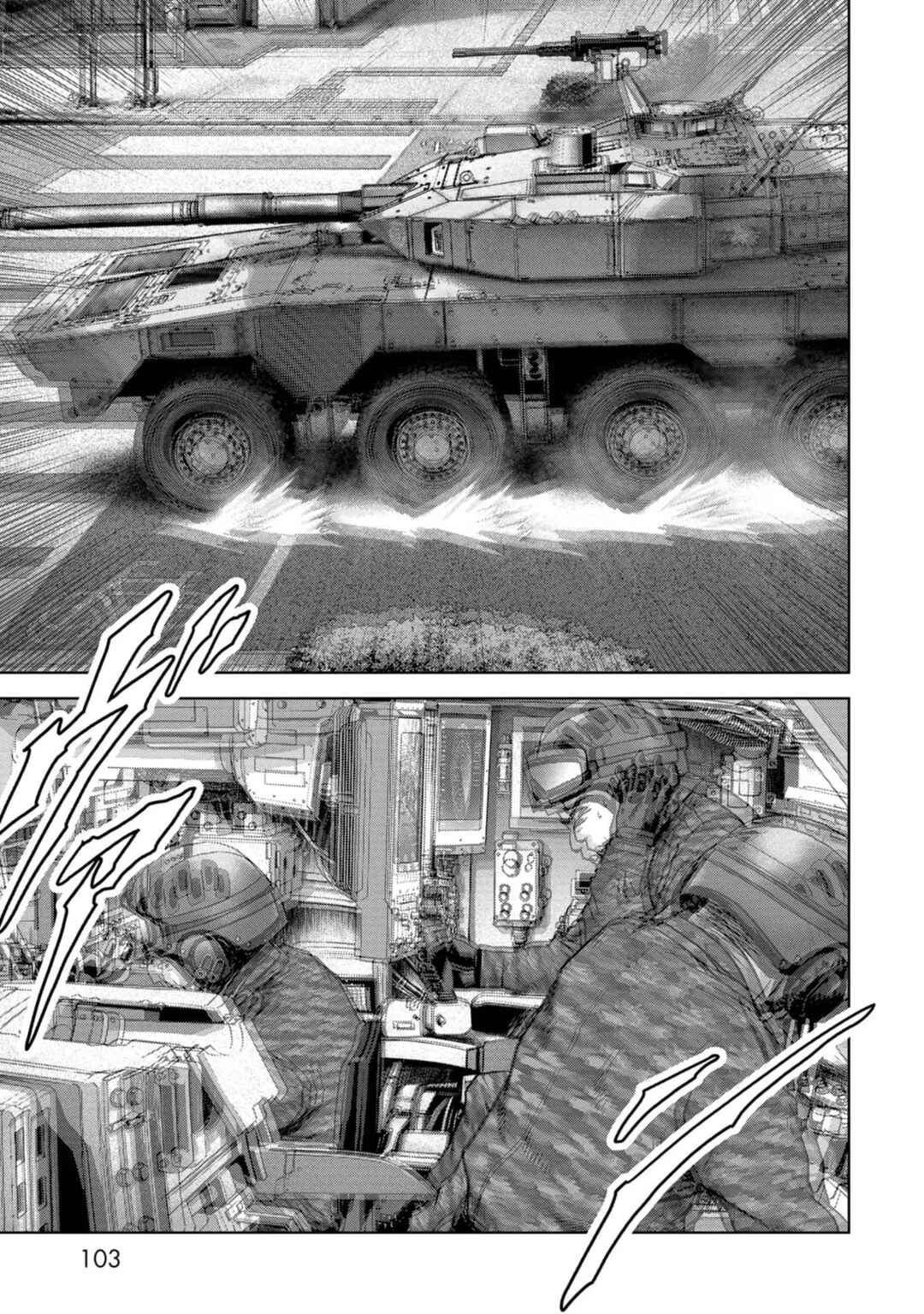 Page 49 Chapter 38 Kaijuu Jieitai