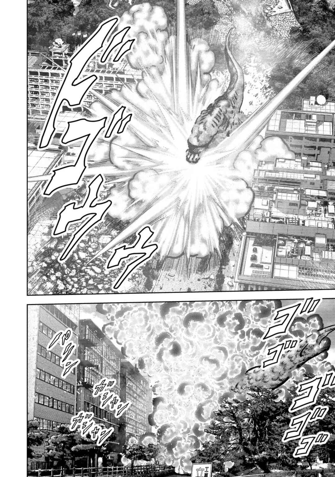 Page 5 Chapter 38 Kaijuu Jieitai