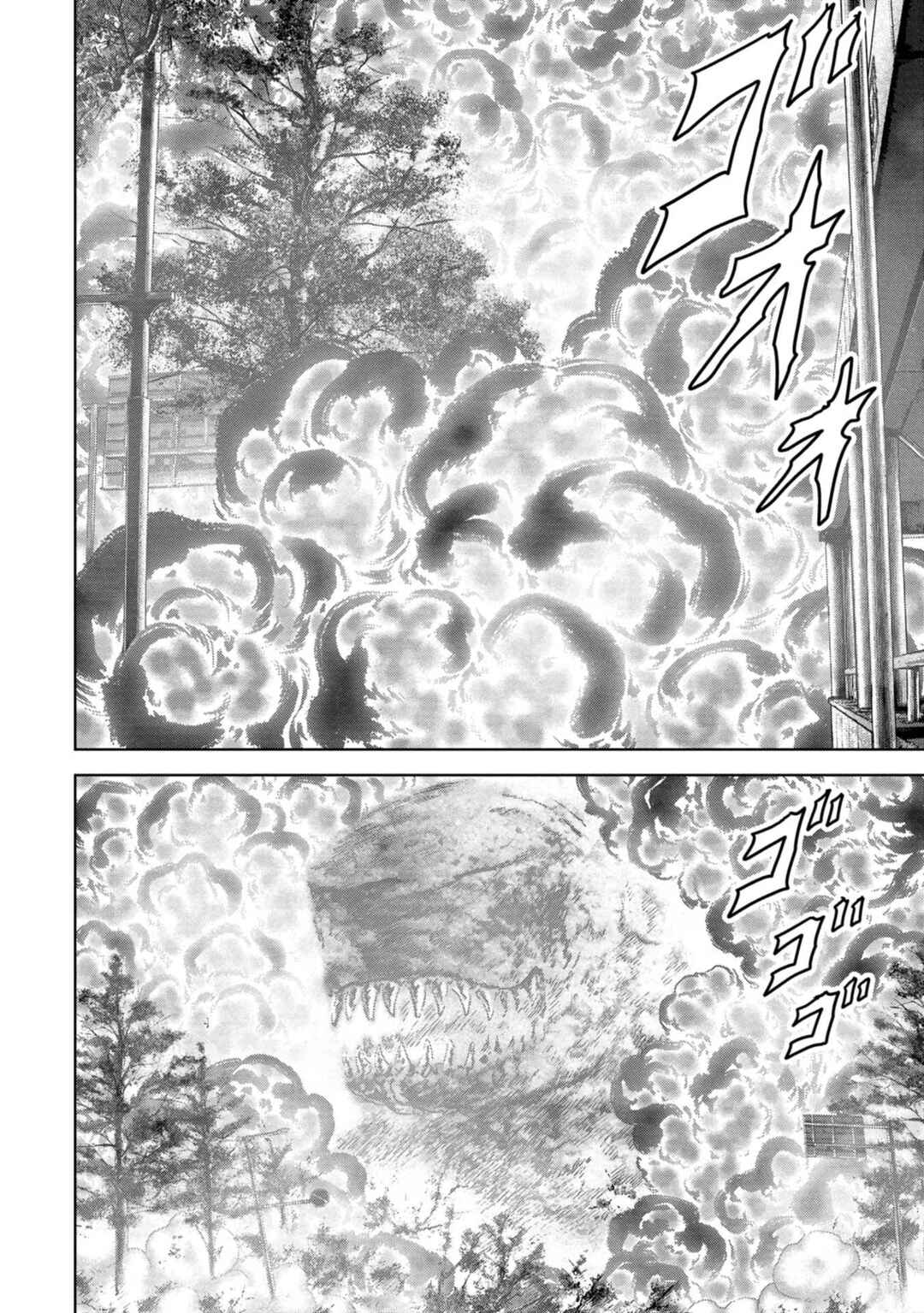 Page 7 Chapter 38 Kaijuu Jieitai
