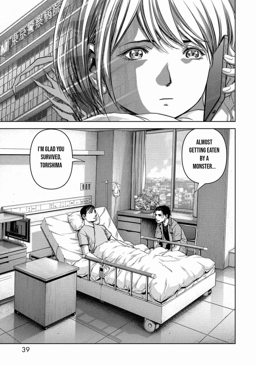 Page 41 Chapter 28 Kaijuu Jieitai