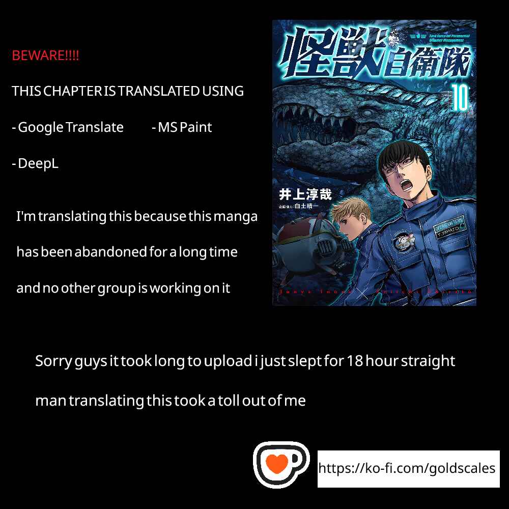 Page 1 Chapter 30 Kaijuu Jieitai