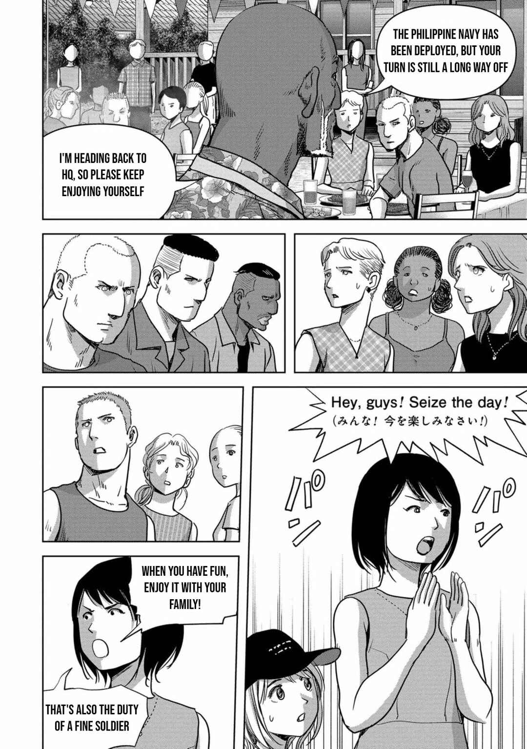 Page 18 Chapter 30 Kaijuu Jieitai