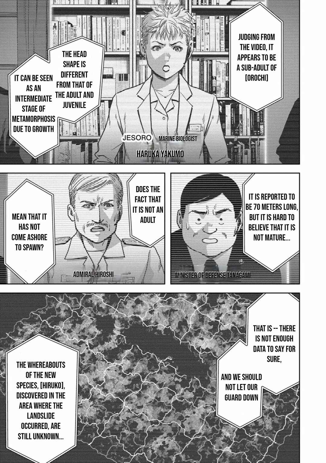 Page 21 Chapter 30 Kaijuu Jieitai