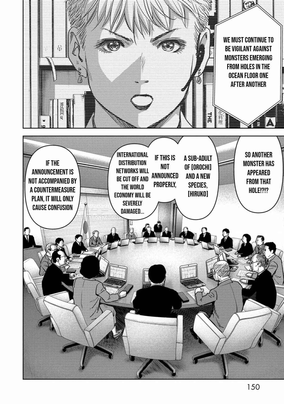 Page 22 Chapter 30 Kaijuu Jieitai
